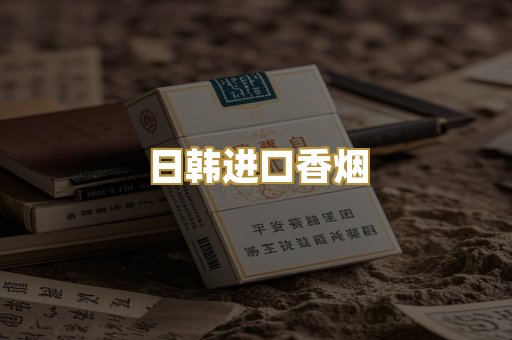 云霄高仿中华